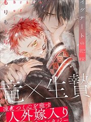 剧场版索隆 和之国名场面合辑 封面